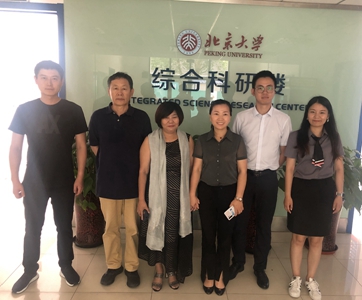 永樂集團同北京大學開展科研合作