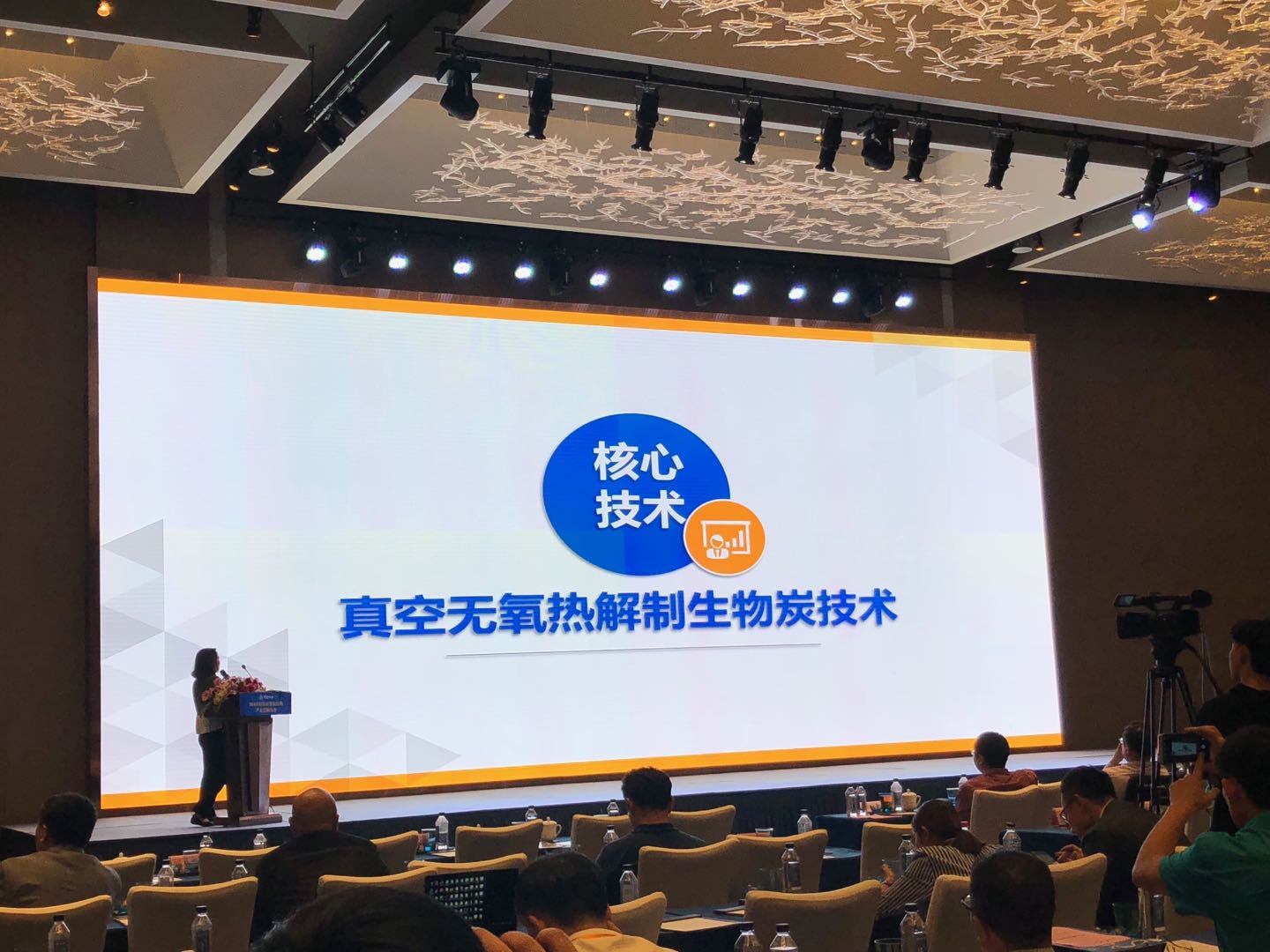 2019年固體廢物處理利用行業發展評述和2020年發展展望