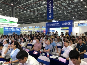 2020年固廢處理市場：景氣度延續，市場瓜分大戰一觸即發