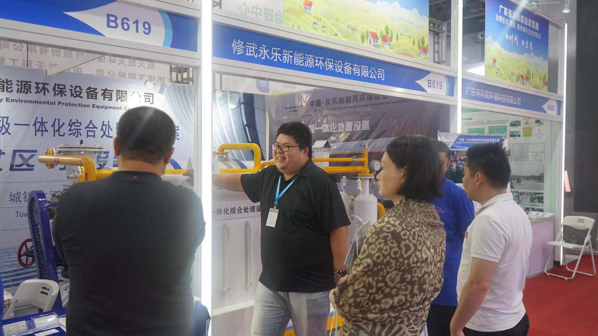 生活垃圾處理行業數據統計 2019年18個省市生活垃圾處理缺口超過20萬噸